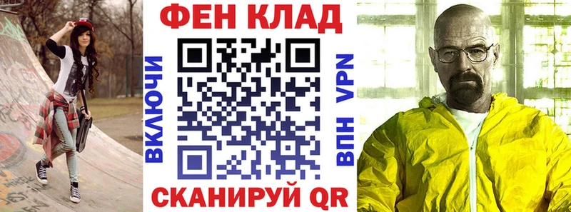 Амфетамин 98% площадка телеграм Красный Холм