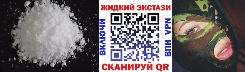 что такое   Красный Холм  БУТИРАТ оксана 