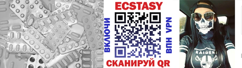 blacksprut ссылки  цены наркотик  Красный Холм  маркетплейс клад  Экстази Дубай 