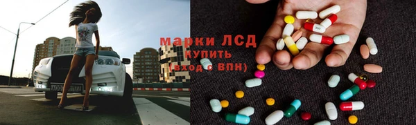 прущая мука Балахна