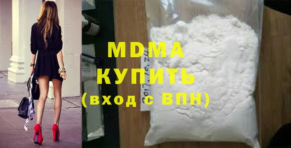 меф Аркадак