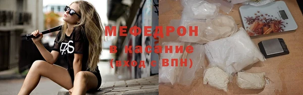 марки lsd Армянск