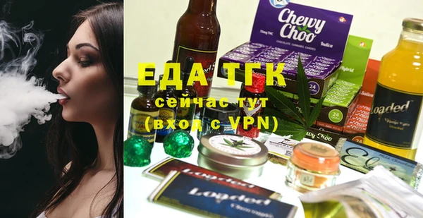 мяу мяу мука Остров
