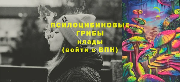 прущая мука Балахна