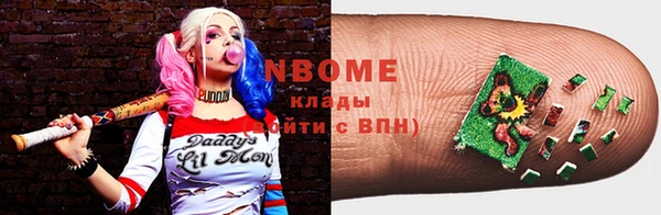 прущая мука Балахна