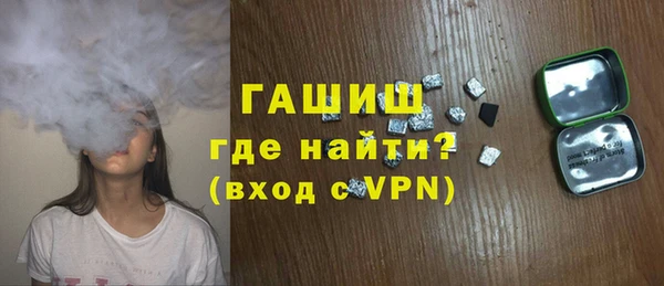 СК Арсеньев